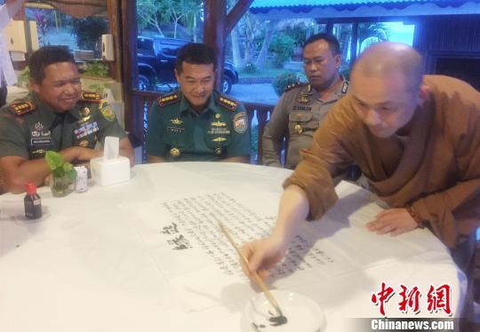 媒体人揭秘，伊万菱形中场战术迎战印尼，自然美景下的心灵对决