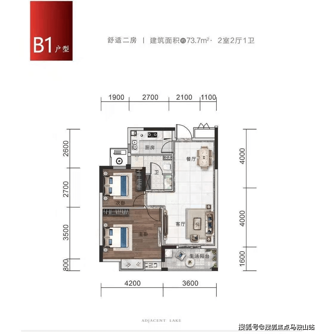 中国圣牧最新消息详解与指南